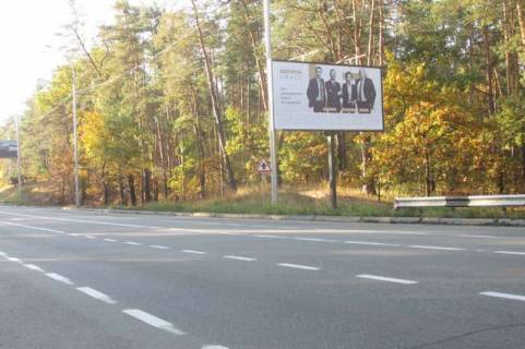 Билборд A в Киеве Столичне шосе, 270 м. до повороту на Лісництво (в направл. Обухова) фото 1