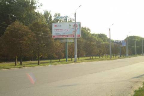 Билборд B в Краматорске Конрада Гампера вул. (Горького вул.) (сад Бернацького) фото 1