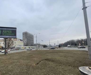 Білборд, Бігборд (Борд)  B у Харкові, 3x6  Героїв Харкова просп. (Московський просп.), 247 Фото 1