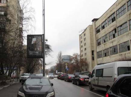 Ситилайт B в Киеве, 1.2x1.8  Кловський узвіз, 24 №1 фото 1