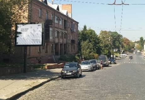 Бэклайт B в Черновцах, 2.3x3.14  Гагаріна (Вокзальна) вул., 19 фото 1