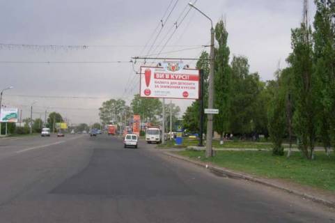 Билборд A в Васильевке, 3x6  Маршала Бiрюзова вул. - Гожулівська вул. фото 1