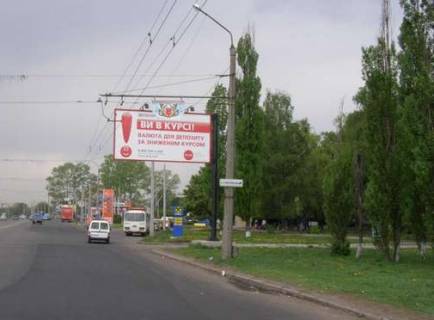 Билборд A в Полтаве, 3x6  Маршала Бiрюзова вул. - Гожулівська вул. фото 1