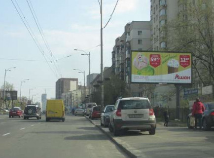 Призма A в Киеве, 3x6  просп. Голосіївський (40-річчя Жовтня)., 59: поліклініка №10 (у напрямку  Московської пл. ) - 653205 фото 1