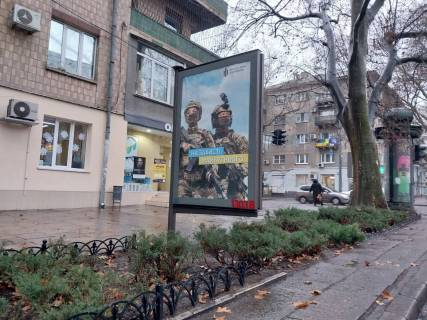 Ситилайт B в Одессе, 1.2x1.8  Італійська вул. (Пушкінська)., 39 фото 1