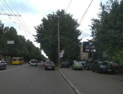 Видеоборд A в Ровно, 2.3x3.14  Київська вул., 10 (розширення 480х336) - 656123 фото 1