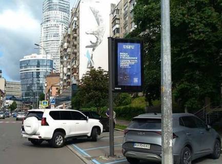 Білборд, Бігборд (Борд)  A у Києві, Нестандарт  Мечникова вул., 16 Фото 1