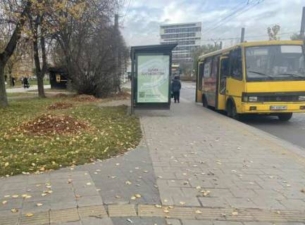 Ситилайт B в Львове, 1.2x1.8  Вячеслава Чорновола просп., 103 фото 1