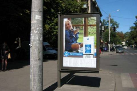 Бэклайт B в Одессе, 1.2x1.8  Дьогтярна вул., 12 - Спіридонівська вул. фото 1