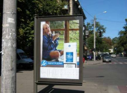 Ситилайт B в Одессе, 1.2x1.8  Дьогтярна вул., 12 - Спіридонівська вул. фото 1