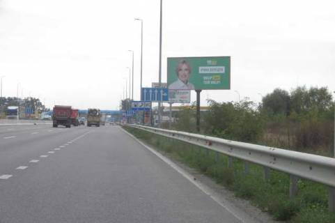 Билборд A в Васильевке, 3x6  Київ - Одеса, 12 км+900м від Києва (справа, в напр. Одессы, 150м до АЗС) фото 1