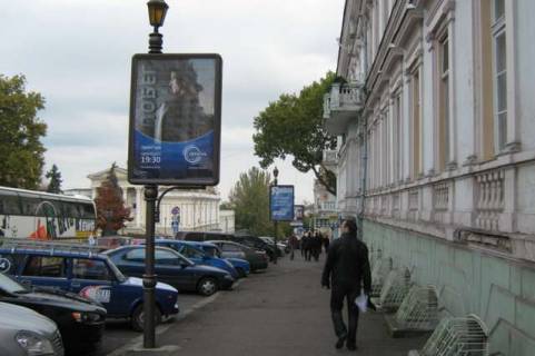 Ситилайт A в Васильевке, 1.2x1.8  Ланжеронівська вул., 2 фото 1