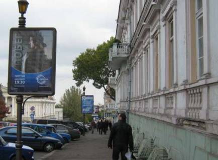 Ситилайт A в Одессе, 1.2x1.8  Ланжеронівська вул., 2 фото 1
