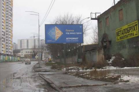 Білборд, Бігборд (Борд)  A у Василівці, 3x6  Кайсарова вул., напроти 7/9 Фото 1