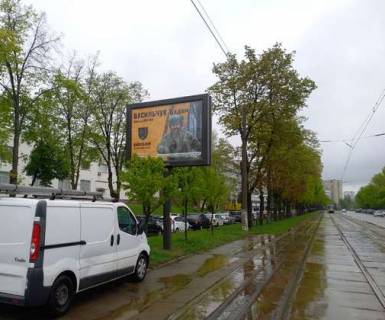 Беклайт B у Києві, 2.3x3.14  Дегтярівська вул., 46 Фото 1