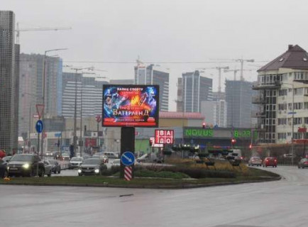 Video Billboard  in Kyiv, 2.3x3.14  Дніпровська наб., 25В, розподілювач (у напрямку м.Патона ТТ 6.8 484х352) - 655270 Photo 1