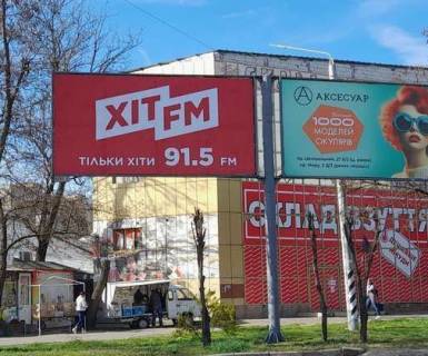 Билборд B в Николаеве, 3x6  Богоявленський просп. (Жовтневий просп.) - Погранична вул. (Чигрина вул.), 248 фото 1