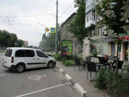 Сiтiлайт A у Василівці, 1.2x1.8  Науки просп. (Леніна просп.), 7 (№1) Фото 1