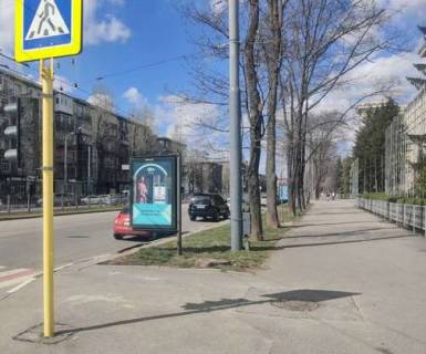 Ситилайт A в Харькове, 1.2x1.8  Науки просп. (Леніна просп.) - Незалежності просп. (Правди просп.) фото 1