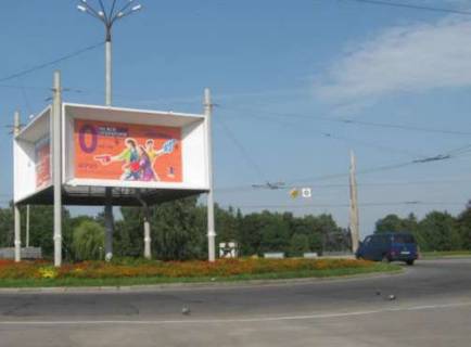Billboard A in Khmelnitsky, 3x6  Starokostantinivs'ke sose - Miru prosp. Photo 1