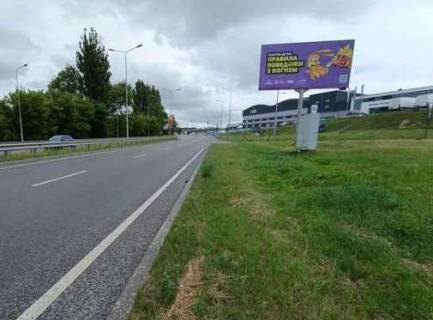 Билборд A в Тернополе, 3x6  Об`їзна дорога - Микулинецька вул. фото 1