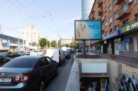 Scrolller, Scroll A in Vasylivka Illenka Uria st., st.metro"Luk'anovskaa": naprotiv zavoda im. Artema (v naav. Teligi Oleni) - 422750 Photo 1