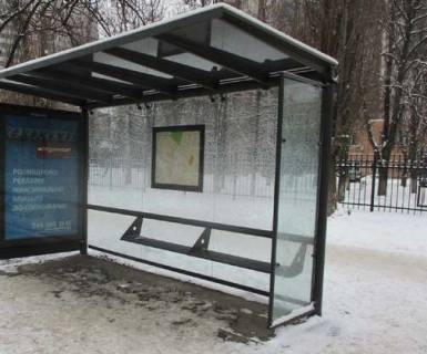 Нестандарт A в Харькове, Нестандартный  Науки просп. (Леніна просп.), 47 (зупинка) (брендування) фото 1