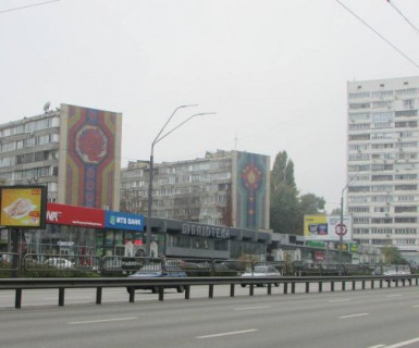 Скроллер B в Киеве, 2.3x3.14  просп. Берестейський (Перемоги)., 27 - Провіантська вул. (Галі Тимофєєвої вул.) - 623589 фото 1