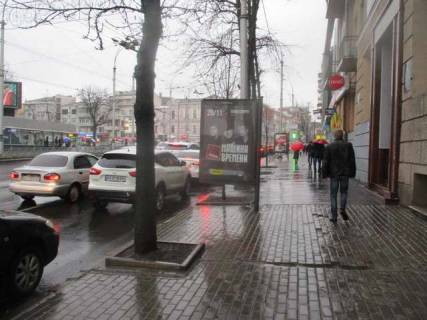 Ситилайт A в Васильевке, 1.2x1.8  Сумська вул., 68 фото 1