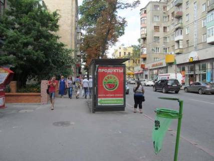 Бэклайт B в Харькове, 1.2x1.8  Сковороди (Пушкінська) вул., 49 (зупинка) фото 1