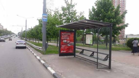 Ситилайт A в Васильевке Науки просп. (Леніна просп.) - Яроша Отакара вул., (зупинка) №1 фото 1