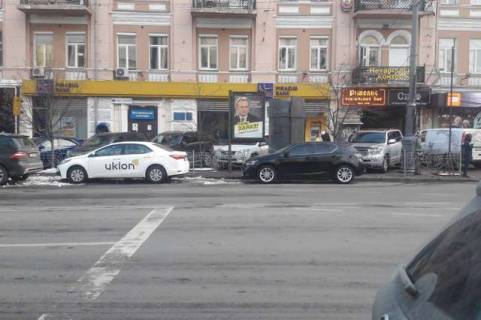 Скролер, Скрол A у Василівці, 1.2x1.8  Велика Васильківська вул., 23 (кинотеатр "Київ") - 423889 Фото 1