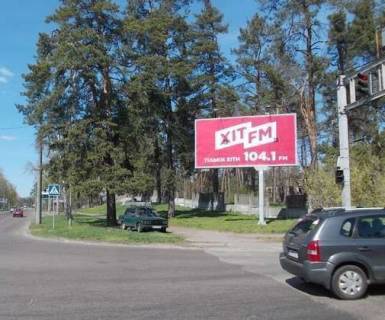 Билборд A в Черкассах, 3x6  Лісова просіка вул. - Степана Бандери вул. фото 1
