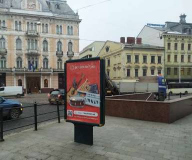 Ситилайт A в Львове, 1.2x1.8  Галицька пл., 2 фото 1