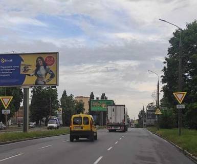 Билборд A в Виннице, 3x6  Київська вул., Водоканал (роздільник) фото 1