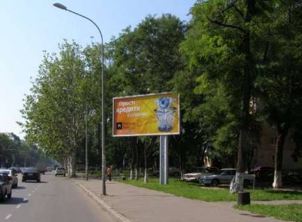 Билборд A в Одессе, 3x6  Фонтанська дорога - Штурвальна вул. фото 1