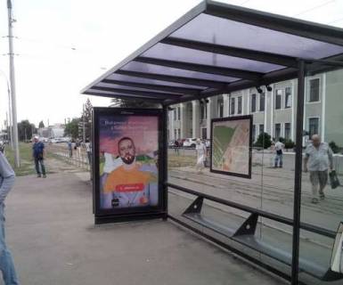Ситилайт A в Харькове, 1.2x1.8  Сумська вул., 132 (зупинка "Дитяча залізниця") фото 1