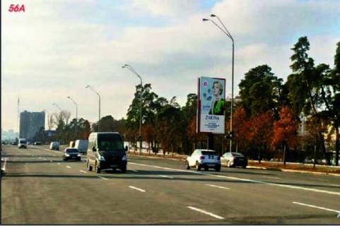 Бэклайт A в Васильевке, 8x4  Броварський просп., напроти АЗС Амік Енерджі  фото 1