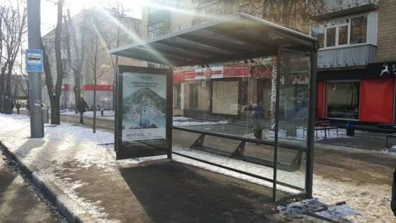 Бэклайт A в Харькове, 1.2x1.8  Науки просп. (Леніна просп.) - вул. Вартових Неба (Тобольська)., (зупинка) №1 фото 1