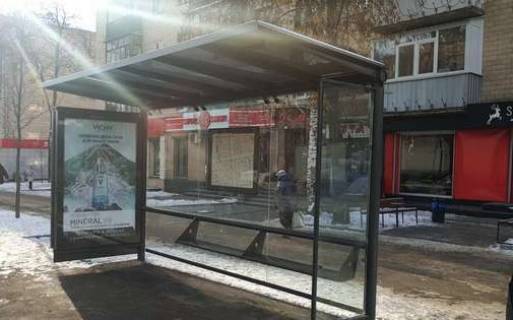 Ситилайт A в Харькове, 1.2x1.8  Науки просп. (Леніна просп.) - вул. Вартових Неба (Тобольська)., (зупинка) №1 фото 1