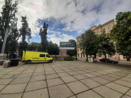 Призма A в Васильевке Соборна пл., 6 (призма) - 428457 фото 1