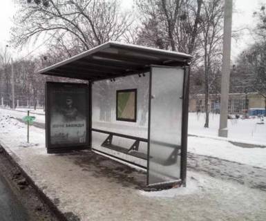 Нестандарт A в Харькове, Нестандартный  Сумська вул., 81 (зупинка "Дитяча залізниця") №1 (брендування) фото 1