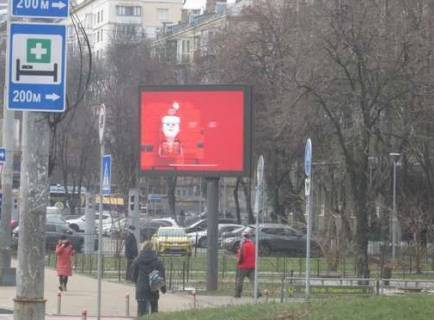 Видеоборд A в Киеве, 2.3x3.14  Миколи Міхновського бульвар (Дружби Народів бульвар). - Професора Підвисоцького вул. (ТТ 4.8 676х468) - 616272 фото 1