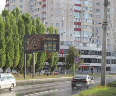 Призма B в Харькове, 3x6  Молочна вул. (Кірова (Основ’янський р-н. (Червонозаводський р-н)) вул.), 56 (призма) - 94909 фото 1