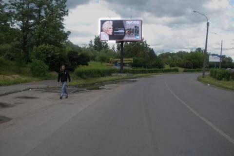 Білборд, Бігборд (Борд)  B у Василівці, 3x6  Набережна ім.Василя Стефаника наб. - Берегова вул. Фото 1