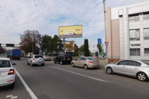 Billboard A in Vasylivka, 3x6  Banderi Stepana prosp. (Moskovs'kij prosp.), 9 Photo 1