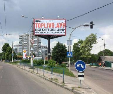Билборд A в Житомире, 3x6  Миру просп. - Вільський Шлях вул. фото 1
