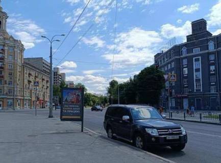 Ситилайт B в Харькове, 1.2x1.8  Плехановська вул., 39а фото 1