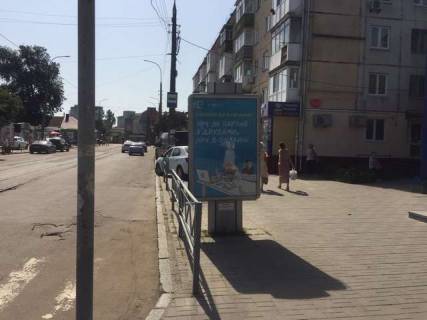 Ситилайт A в Васильевке, 1.2x1.8  Небесної сотні вул., 3а фото 1