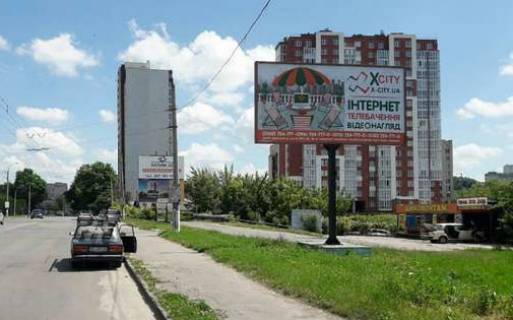 Билборд A в Хмельницком, 3x6  Проскурівського підпілля вул., 167 фото 1